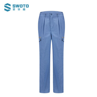 圣华盾（SWOTO）8.8cal防护服夹克套装 天蓝 L