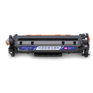 盈佳 CF383A(312A)红色硒鼓适用惠普打印机Color LaserJet MFP M476-企业版