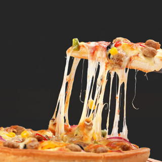 美焕食品 7寸披萨组合装150g*5盒 速冻半成品750g