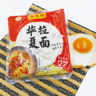 陈克明 陈克明 华夏拉面 200g*10（儿童面点 早餐 冷藏保鲜面）