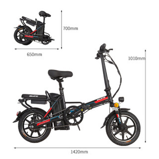 索罗门(SOLOMO)D1 折叠电动车14寸迷你铝合金锂电男女电瓶车代驾电动自行车助力续航40公里 黑红