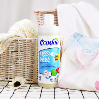 逸乐舒ecodoo法国进口婴幼儿衣物专用洗衣液欧盟有机柔护洗衣液250ml