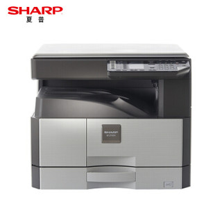 夏普（SHARP）AR-2048SV 复印机 A3黑白数码复合机 多功能打印一体机 标配 (含盖板+单层纸盒)