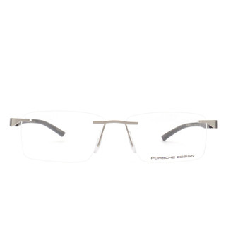 PORSCHE DESIGN保时捷 光学近视眼镜架 男款PXP生物钢超轻商务眼镜框无框 P8344C银架灰腿55mm