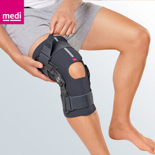 medi迈迪 德国进口 医用护膝 骨折固定支具韧带撕裂半月板损伤康复护膝男女 可调节膝关节活动范围 S码