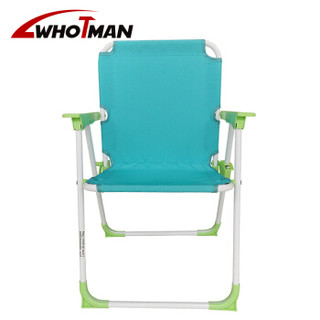 沃特曼Whotman 折叠椅 宝宝休闲椅户外沙滩椅小号 扶手椅画画写生椅自驾游装备WY3236 厂家直发