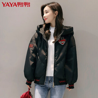 鸭鸭（YAYA）羽绒服女短款连帽韩版大码时尚休闲羽绒服女装 B-57650 军绿 155