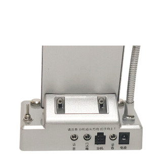 德顺（DESHUN） DS-2308 数字全双工窗口双向对讲机 呼叫对讲通信系统设备