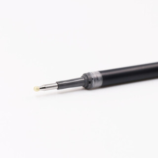 Pentel 派通 BLP75笔芯耐水速干中性笔芯LRP5黑色替芯0.5mm 12支装