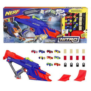 孩之宝(Hasbro)NERF热火 儿童玩具弹射小汽车 火箭飞车系列 激速C0787
