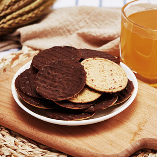 土耳其进口 麦维他（Mcvitie's）全麦黑巧克力涂层薄脆消化饼干100g*2