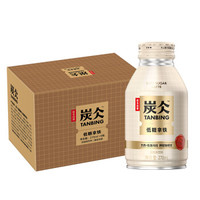 NONGFU SPRING 农夫山泉 咖啡饮料 270mlx6罐 低糖拿铁