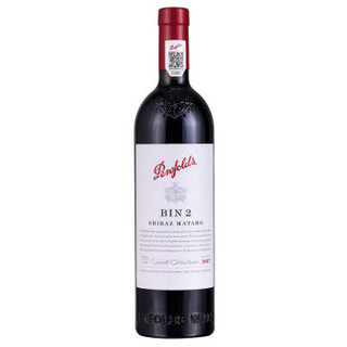 澳洲原瓶进口 Penfolds 奔富Bin2 Shiraz Mourvedre设拉子玛塔罗 750毫升/单瓶装 企业团购定制专拍