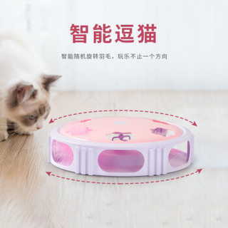 L&H乐活 猫玩具 LED迷宫盒子 电动互动玩具 自动逗猫玩具