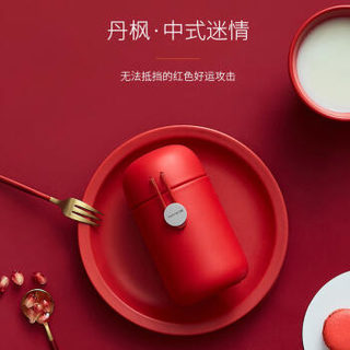 九阳（Joyoung）小红绳保温杯32V8D（红）