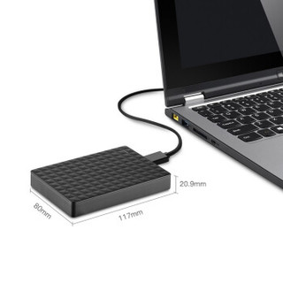 希捷(Seagate)5TB USB3.0移动硬盘 睿翼 2.5英寸 (海量存储 稳定耐用 磨砂质感 黑钻版)+数据救援服务2年版