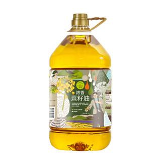 浓香菜籽油 企业团购专拍 5L*4