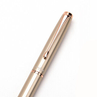 日本仲林（Nakabayashi）金属笔杆旋转式自动铅笔/绘图学习办公0.5防断芯活动铅笔 原装进口 珍珠白
