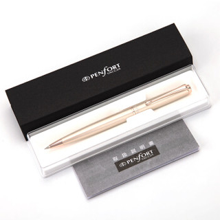日本仲林（Nakabayashi）金属笔杆旋转式自动铅笔/绘图学习办公0.5防断芯活动铅笔 原装进口 珍珠白