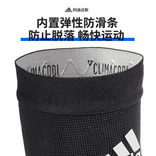 阿迪达斯（adidas）护踝男女脚腕关节护具固定扭伤康复防护装备运动绑带篮球护脚踝支撑XL ADSU-13314