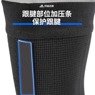 阿迪达斯（adidas）护踝男女脚腕关节护具固定扭伤康复防护装备运动绑带篮球护脚踝支撑XL ADSU-13314