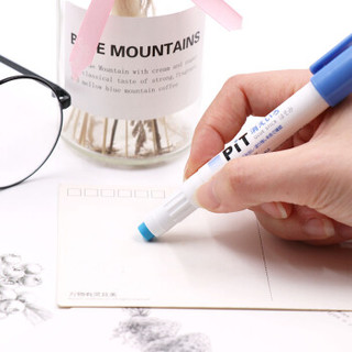 日本蜻蜓（Tombow）创意固体胶棒笔 小清新便携笔形笔式可更换替芯固体胶水 PT-PC胶棒笔