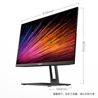 攀升 迁跃者Xplus 27英寸超薄一体机电脑（九代i5-9400F 16G GT1030独显 500GSSD 3年上门）办公游戏台式主机