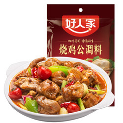 TEWAY FOOD 好人家 烧鸡公调料160g