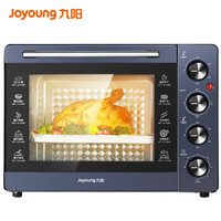 Joyoung 九阳 KX32-J82 电烤箱