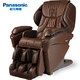 历史低价：Panasonic 松下 EP-MA97-T492 按摩椅 +凑单品