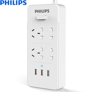 飞利浦（PHILIPS）USB插座4+3USB电插板 儿童保护门/插排/插线板/接线板/拖线板多功能防过充