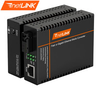 netLINK HTB-GS-03/20A pro 工程电信级千兆单模单纤光纤收发器 光电转换器 外电 一台