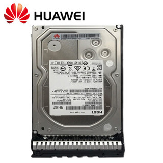 华为HUAWEI 机架式服务器硬盘 2288 1288 5885通用 2000GB-SATA 6Gb/s-7.2K rpm-64MB-3.5英寸(3.5英寸托架)