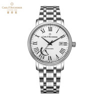 Carl F. Bucherer 爱德玛尔系列 00.10323.08.21.21 男士自动机械手表