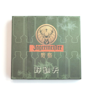 野格（Jagermeister）利口酒 德国 洋酒 野翻天游戏礼盒版 20ml*24