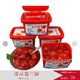 丹东冰冻红颜99草莓冻罐头 425g*3罐