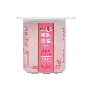 明治meiji 清耀 低脂肪 草莓果肉 100g*8 风味酸乳酸奶酸牛奶