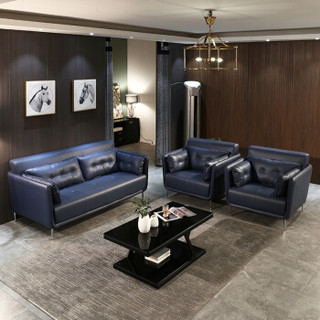 奈高办公沙发商务会客接待西皮沙发现代简约办公室沙发3+1+1+茶几