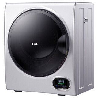TCL 2.5公斤 滚筒烘干机干衣机 家用大容量 触屏防皱 衣干即停（银色）HQG25-K300ZH