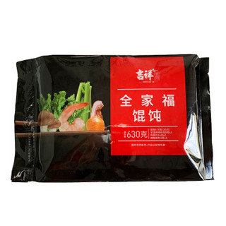 吉祥全家福大馄饨630g（20只）