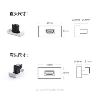 绿联（UGREEN）HDMI面板插座 免焊接86型模块 高清视频插座 工程装修布线模块 弯头 20318