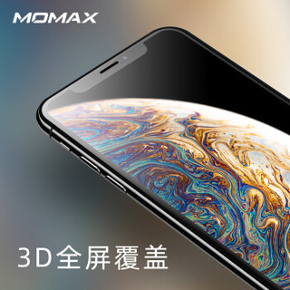 摩米士（MOMAX）苹果11ProMax钢化膜iPhone11ProMax3D曲面全屏玻璃膜6.5英寸 黑色