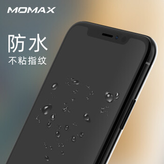 摩米士（MOMAX）苹果11ProMax钢化膜iPhone11ProMax3D曲面全屏玻璃膜6.5英寸 黑色