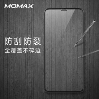 摩米士（MOMAX）苹果11ProMax钢化膜iPhone11ProMax3D曲面全屏玻璃膜6.5英寸 黑色