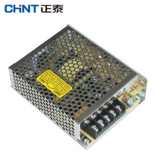 正泰（CHNT）NKY1-S-40-220/24 开关电源 变压器220v转24v交流变直流DC24V可选led电源