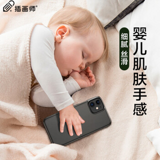 插画师 苹果11手机壳iPhone11保护套微磨砂超薄防摔个性全包外壳抖音潮款男款硬壳6.1英寸 锋尚-魔力黑