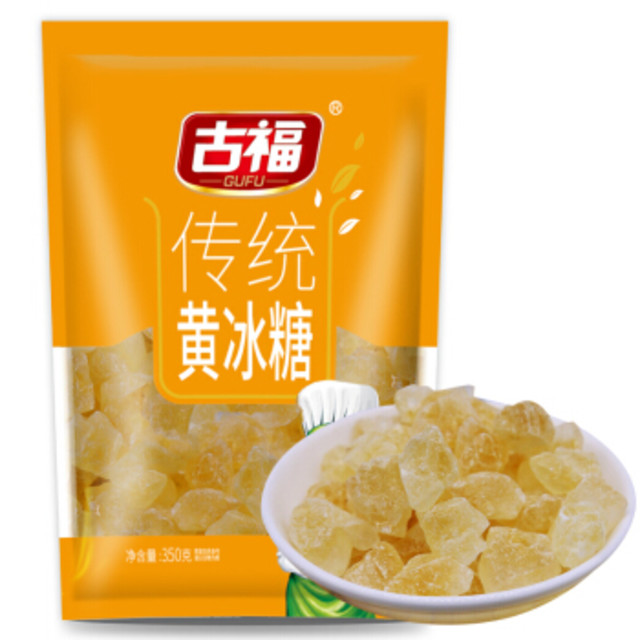 GUFU 古福 冰糖 黄冰糖 红烧肉煲汤 调味  多晶350g