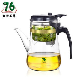 76台湾玻璃泡茶杯飘逸杯耐热耐高温内胆过滤长嘴泡茶壶 770ml YC-775