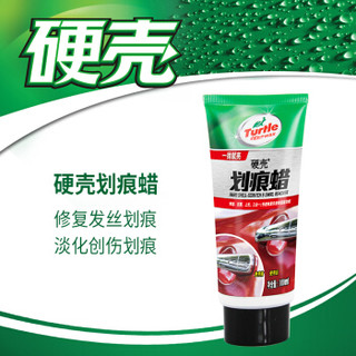 Turtle Wax 龟牌 汽车划痕蜡 100ml