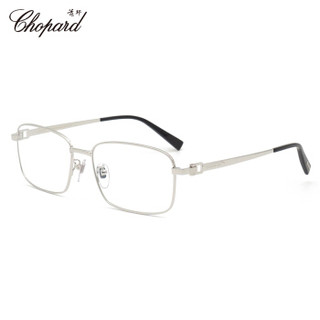CHOPARD萧邦 眼镜商务时尚全框眼镜架配镜远近视男款光学镜架VCHD26K 0579正银色57mm